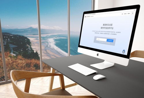 讓開發更簡單 Coding Enterprise 發布，革新軟件開發體驗